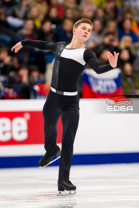 Ice Gallery Skates U.S.